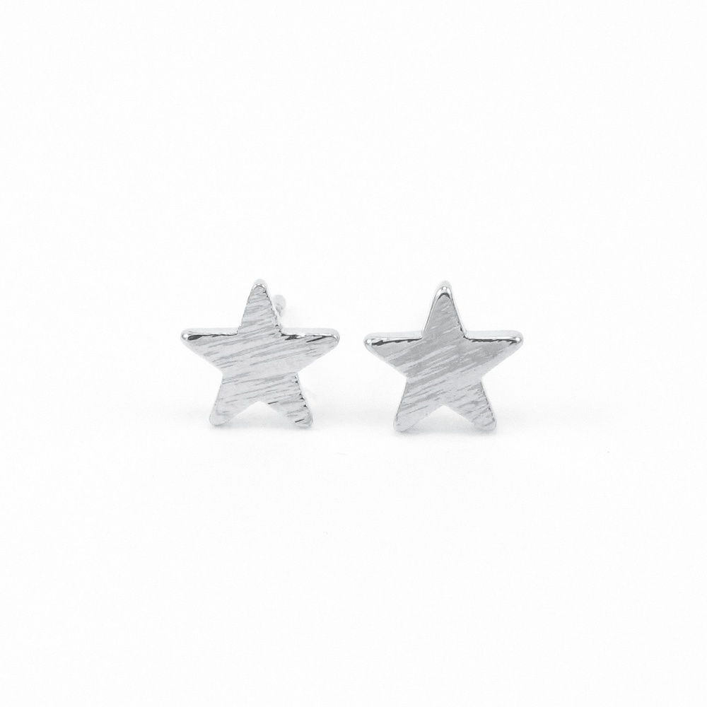 Silver Star Stud Earrings Small Brushed Metal